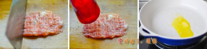 �����ʹ�֭����ɳ��������