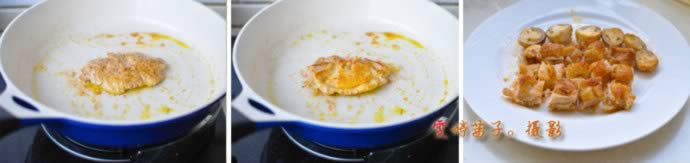 �����ʹ�֭����ɳ��������