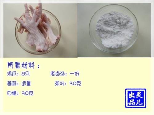 ��Ѭ��±��צ������