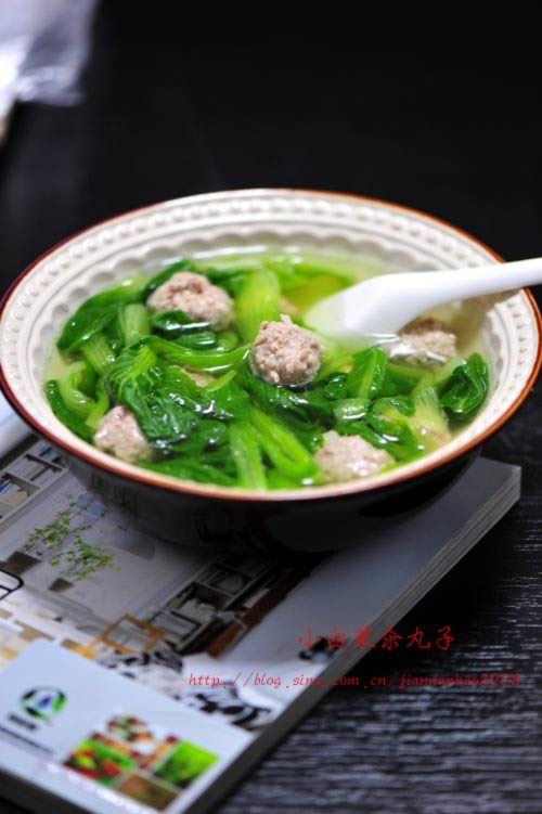 小白菜氽丸子的做法