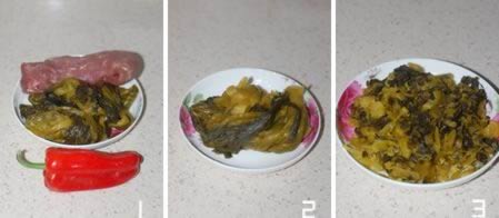 ��˳���˿������