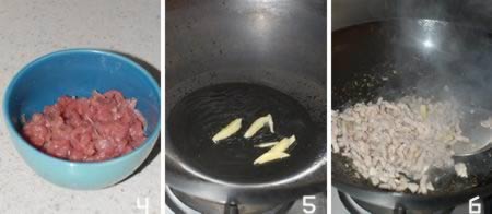 ��˳���˿������