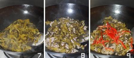 ��˳���˿������