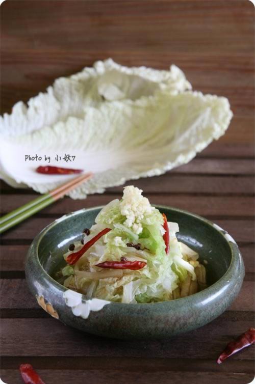 ���Ͱײ˵�����