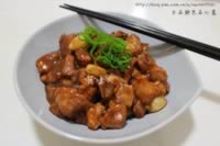 酱爆肉的做法 酱爆肉的做法