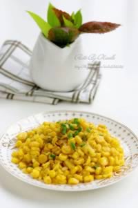 椒盐玉米粒的做法,怎么做,如何做好吃,图解详细步骤的做法