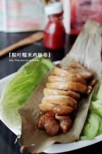 粽叶糯米鸡腿卷的做法 粽叶糯米鸡腿卷的做法
