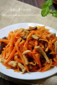 香菇红萝卜炒肉丝的做法 香菇红萝卜炒肉丝的做法