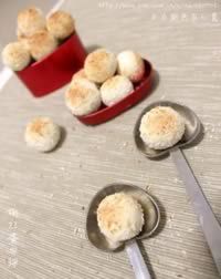 椰丝蛋白球的做法 椰丝蛋白球的做法