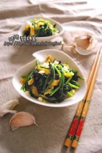 凉菜鸡蛋拌菠菜的做法,怎么做,如何做好吃,图解详细步骤的做法