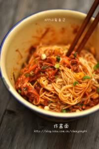 ���ƺ�ζը���������