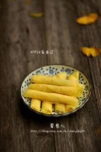 鲜肉蛋卷的做法 鲜肉蛋卷的做法