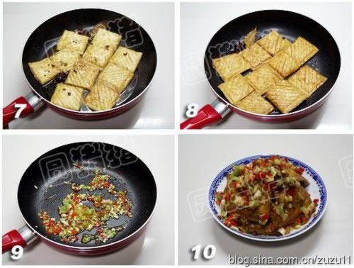 麻辣五香豆干的做法