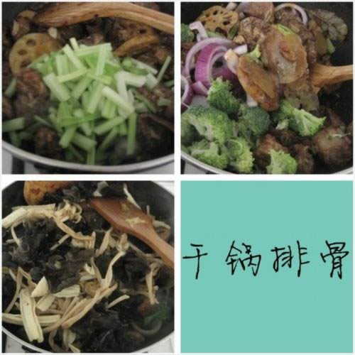 �ɹ��Źǵ�����