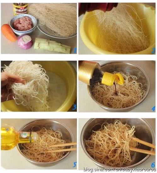 ��˿�����׷۵�����