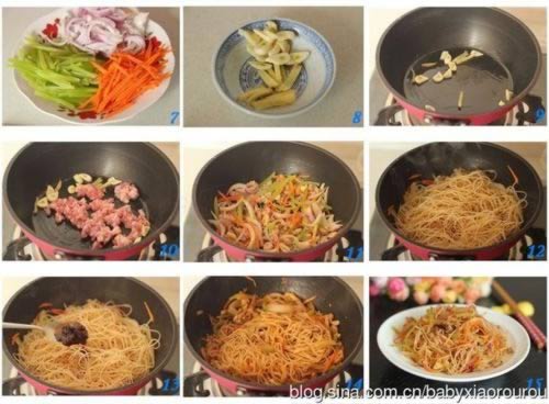 ��˿�����׷۵�����