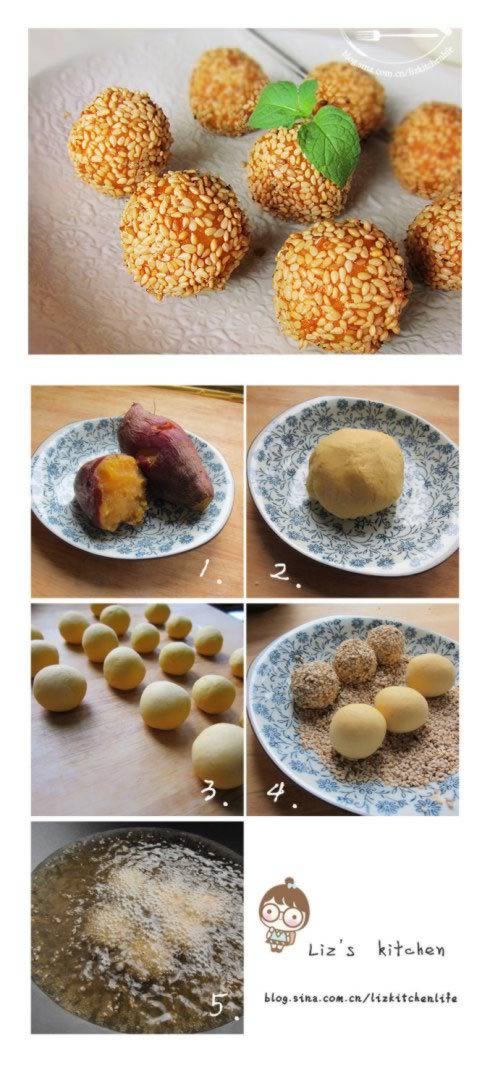 红薯小麻团的做法