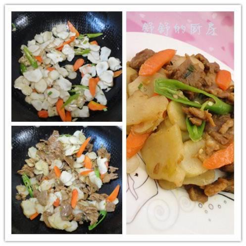 �󽪳���Ƭ������