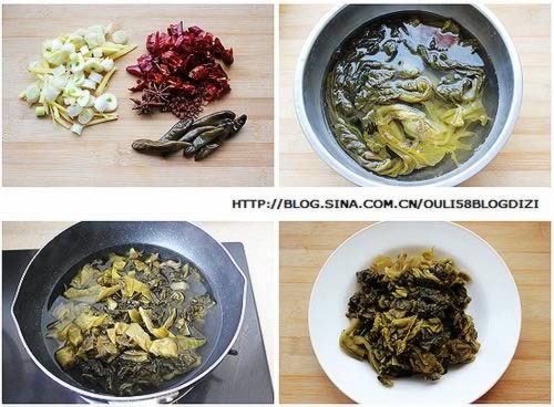 ����ͥ������˵�����