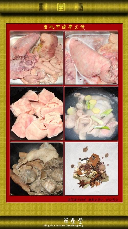 ±����յ�����