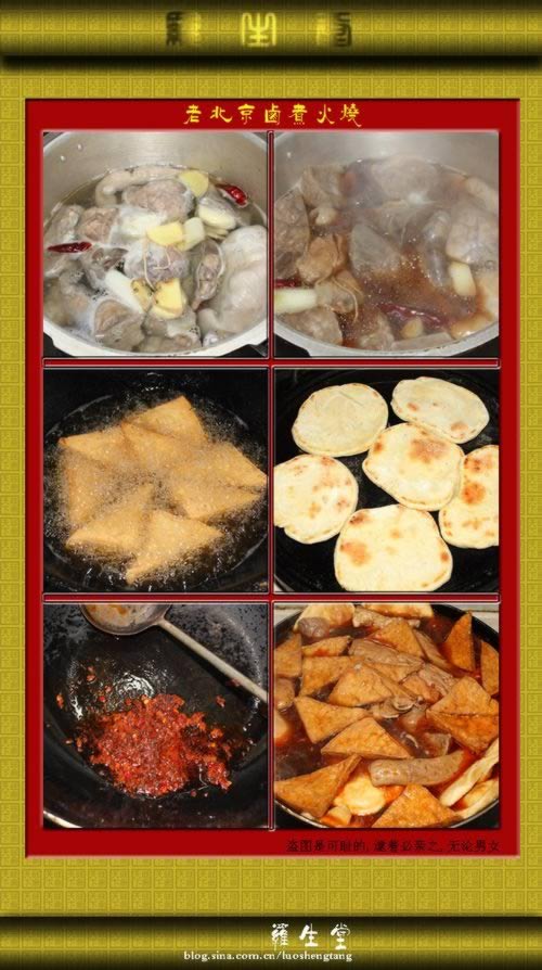 ±����յ�����