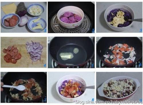 �����׳�֥ʿ����ɽҩ������