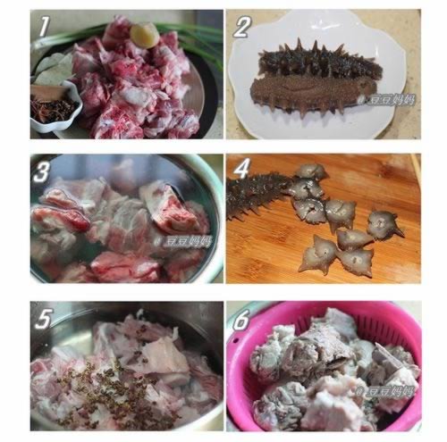 羊肉海参煲的做法