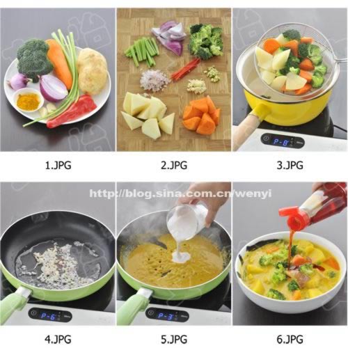 咖喱杂蔬的做法