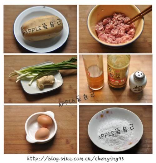 ������ź�е�����