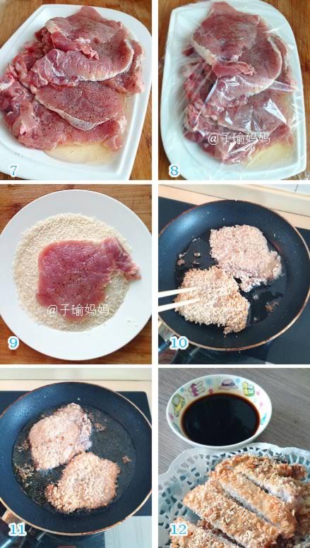 ը���ŵ�����