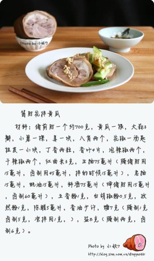 ��±ȥ���⻨�����⻨��ƹϵ�����