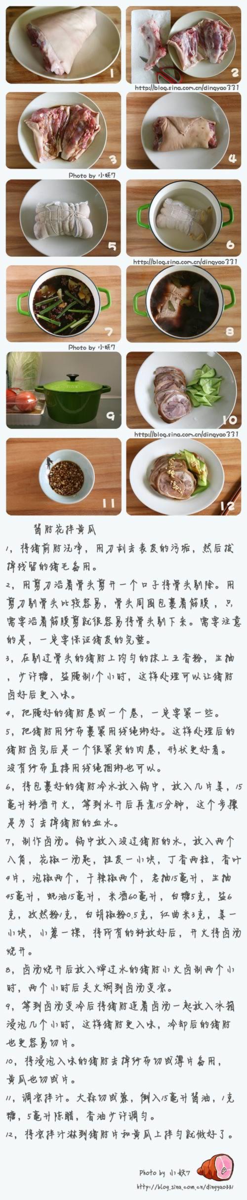 ��±ȥ���⻨�����⻨��ƹϵ�����