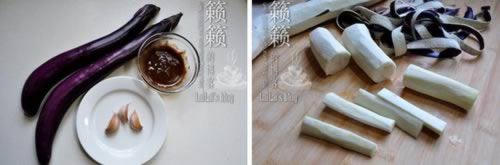 蒜味茄子泥的做法