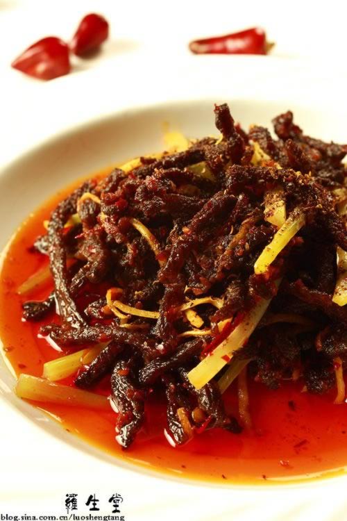 ����ţ��˿������