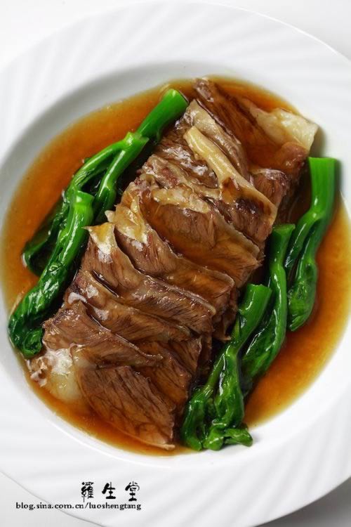 ���ţ����������