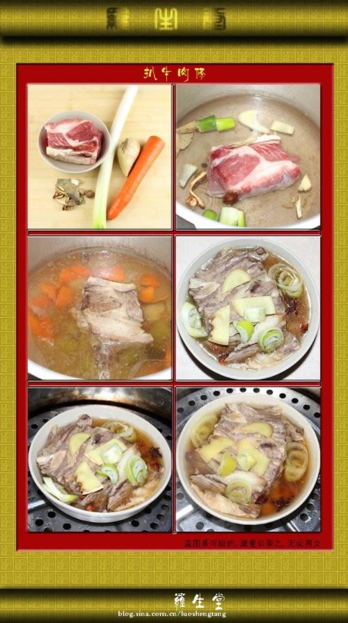 ���ţ����������