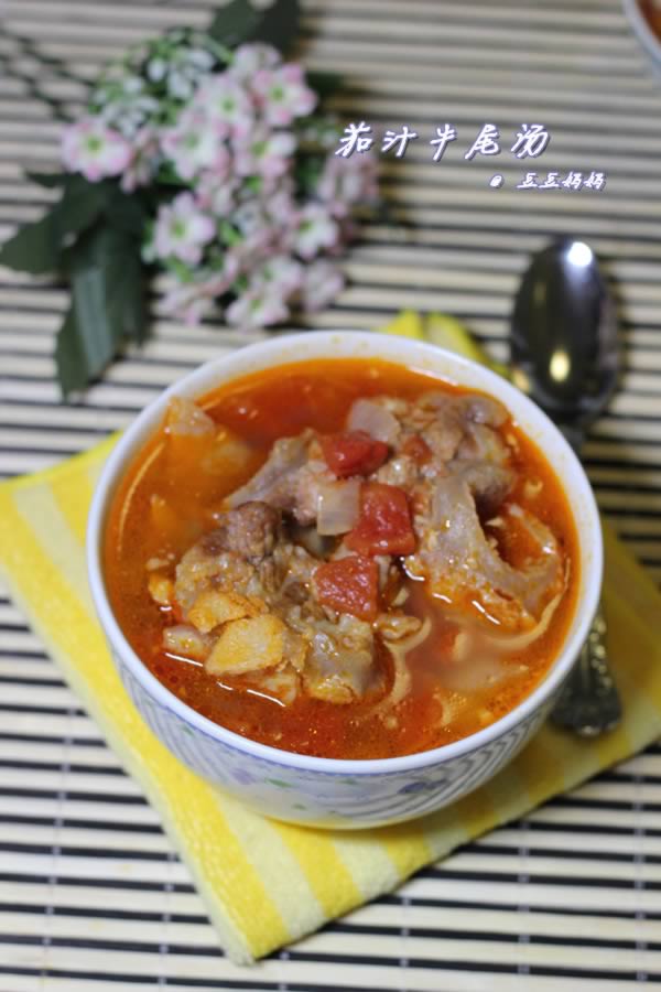 ��֭ţβ��������