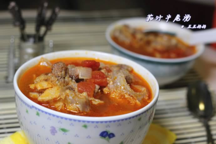 ��֭ţβ��������