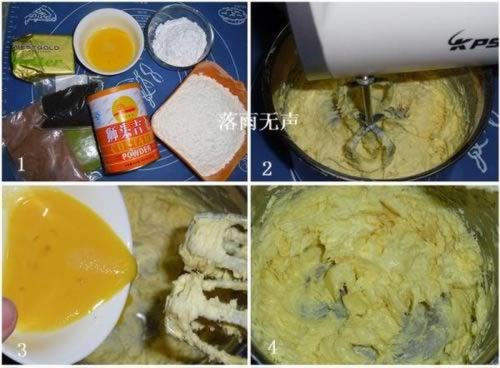 �ֺ��ұ��ɵ�����