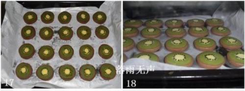 �ֺ��ұ��ɵ�����