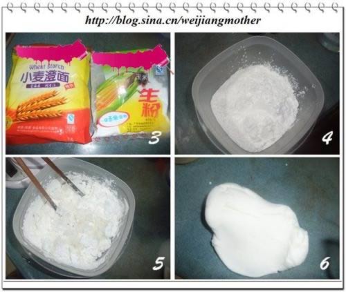 ˮ����Ϻ�ȵ�����