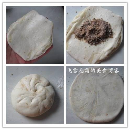 �̲����˵ĺ����ձ�������