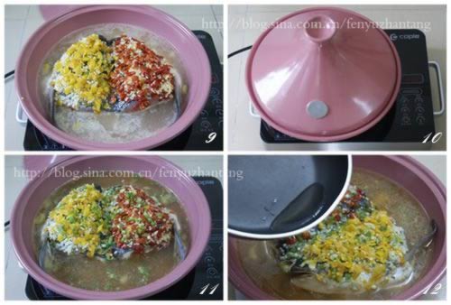 鸳鸯剁椒鱼头火锅的做法