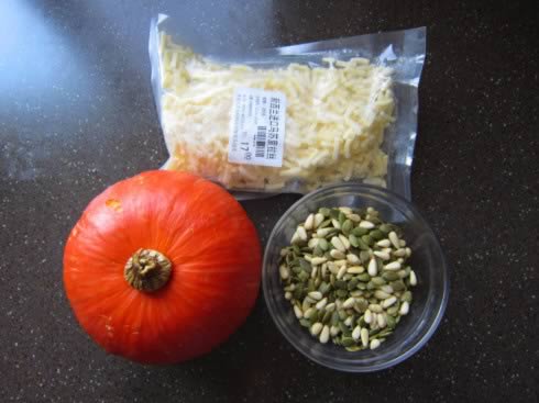 奶酪焗松仁小南瓜的做法