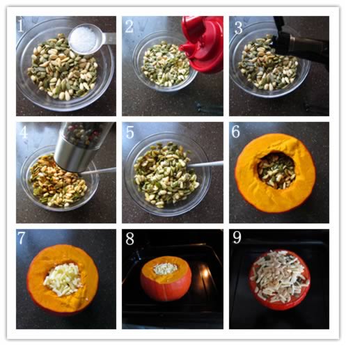 奶酪焗松仁小南瓜的做法