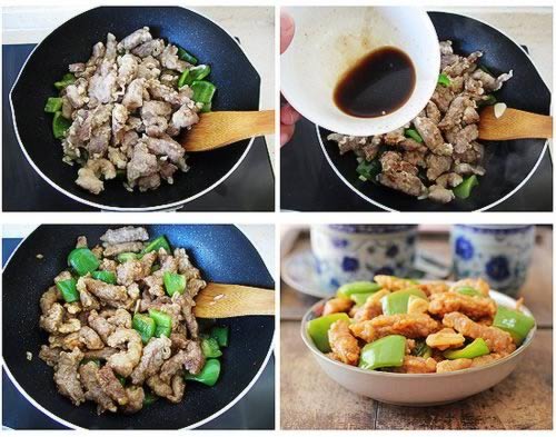 美味溜肉段的做法,怎么做,如何做好吃,图解详细步骤 www.027eat.com