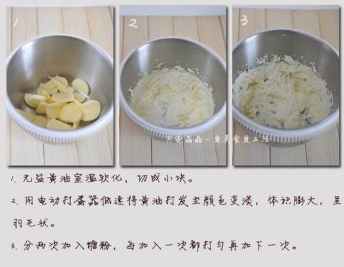 ֥�����������