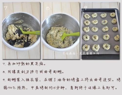 ֥�����������