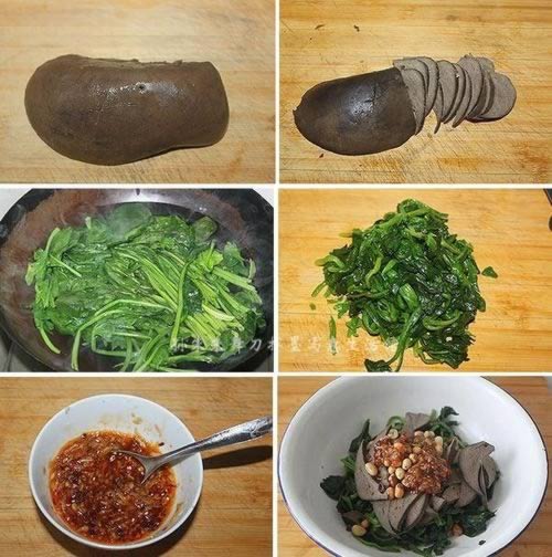 �����ΰ貤�˵�����