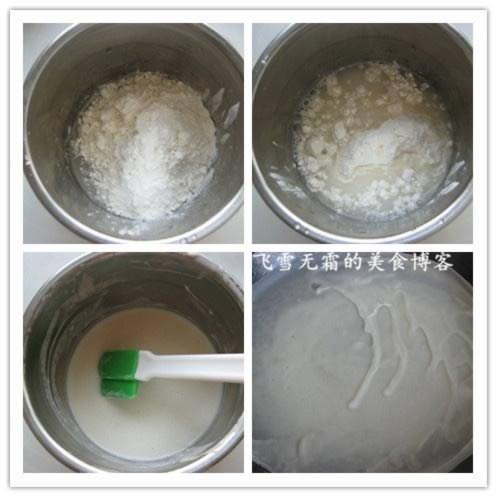 �����л�����������